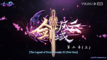 The Legend of Sword Domain Season 2 Episode 17 [57] English Sub - Lucifer Donghua