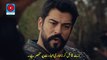 Kurulus Osman Season 4 Episode 117 (19) - Part 01 With Urdu Subtitle  Iqra Studio DailyMotion