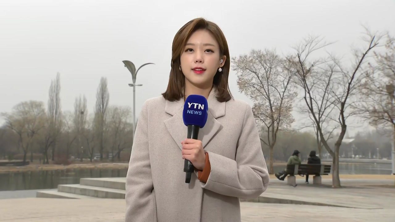 [날씨] 한낮 온화, 건조한 날씨...수도권·충남 초미세먼지↑ / YTN