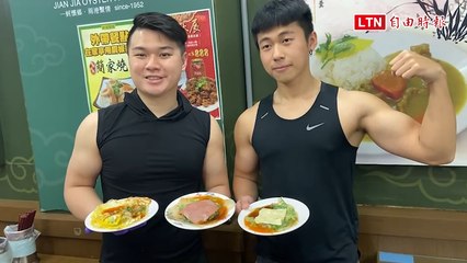 蛋荒來襲！基隆知名蚵仔煎店創新口味應對缺蛋潮🥚