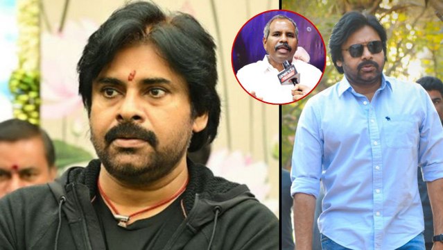 Varahi వెనుక వచ్చే Pawan Kalyan Fans జాగ్రత్త.. | Janasena Formation Day