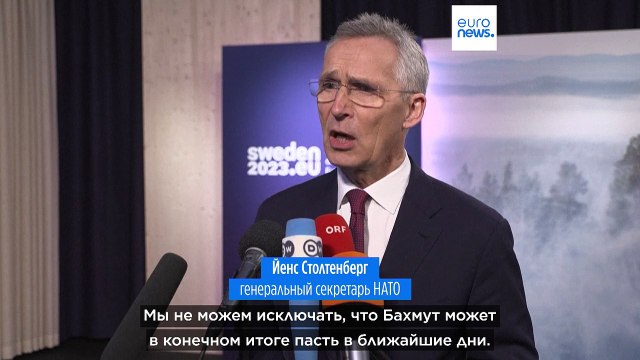 Массированный обстрел территории Украины, Россия контролирует восточную часть Бахмута