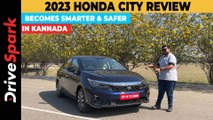 New Honda City KANNADA Review | Level 2 ADAS | Punith Bharadwaj