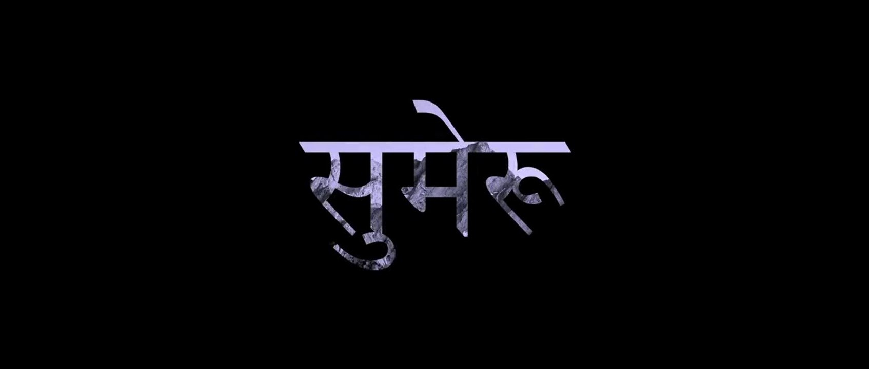 Sumeru 2022 Hindi Dubbed