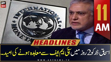 ARY News | Headlines | 11 AM | 9th March 2023