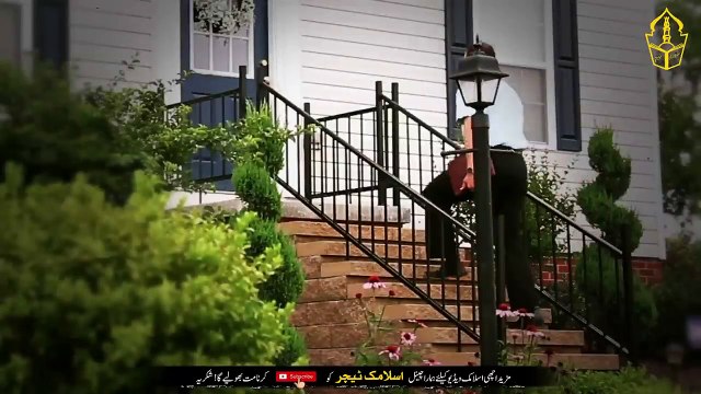 Recite Surah Kausar On The Lock And Hang It In The House - Pher Dolat Ka Mojza Dikho - IT