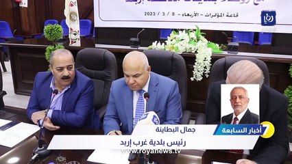 خبير دستوري: قانون الإدارة المحلية بحاجة إلى تعديل