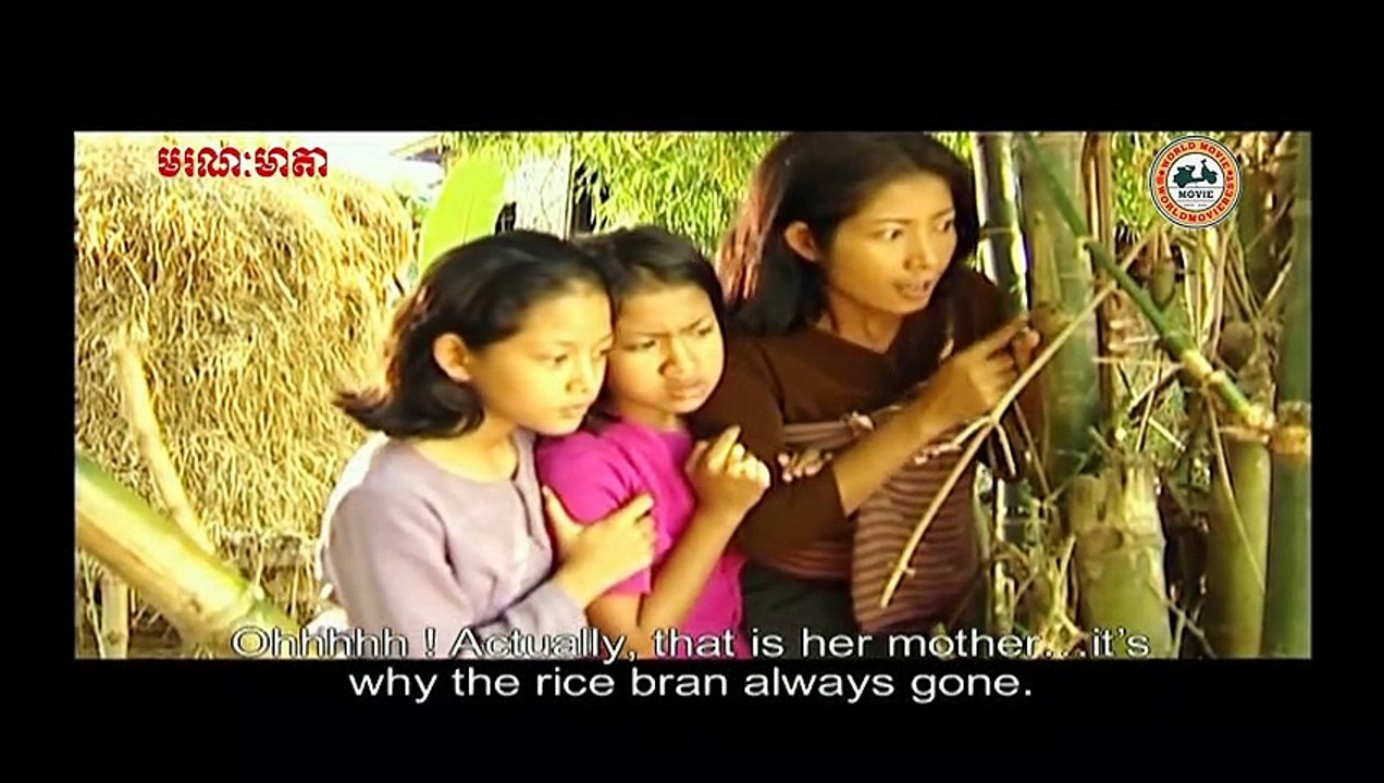 មរណៈមាតា episode5