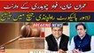 Imran Khan, Fawad Chaudhry's warrant challenged in LHC Rawalpindi Bench
