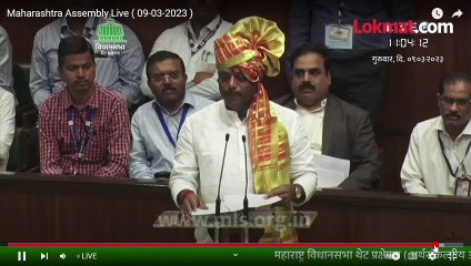 रवींद्र धंगेकरांनी घेतली आमदारकीची शपथ, मविआची जोरदार घोषणाबाजी