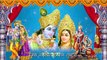 राधे नाम - Radhe Naam I New Krishna Bhajan 2023