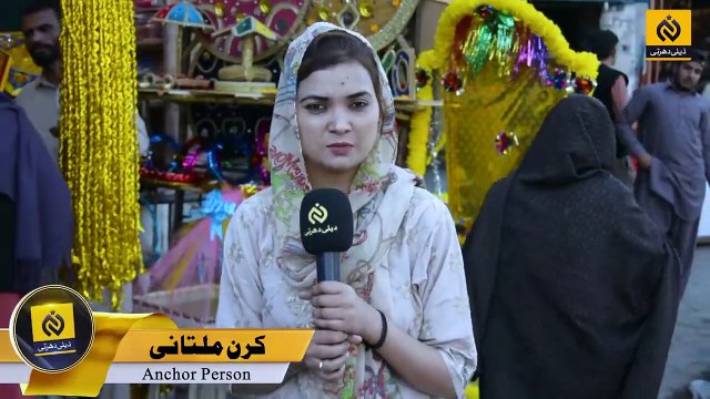 Shadi Apni Marzi sy Karni Chahiye Ya Apni Waldeen Ki Marzi sy_ Funny Question To Public