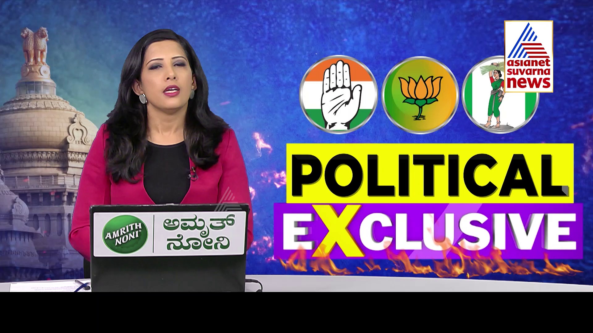 ಮಂಡ್ಯ ಸಂಸದೆ ಸುಮಲತಾ ಬಿಜೆಪಿಗೆ ಸೇರೋದು ಪಕ್ಕಾನಾ?