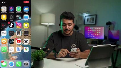 IOS16 جولة في تحديث الايفون الجديد