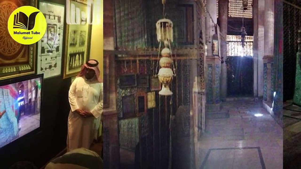 Roza Rasool Video _ Inside view Roza e Rasool Mubarak _ Complete Inside View Of Roza E Rasool