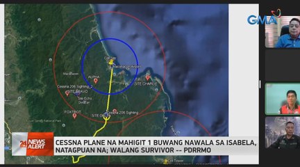 Cessna plane na mahigit 1 buwang nawala sa Isabela, natagpuan na; walang survivor -- PDRRMO | 24 Oras News Alert