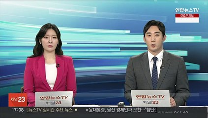 강남 유명 산후조리원서 신생아 5명 RSV 집단감염