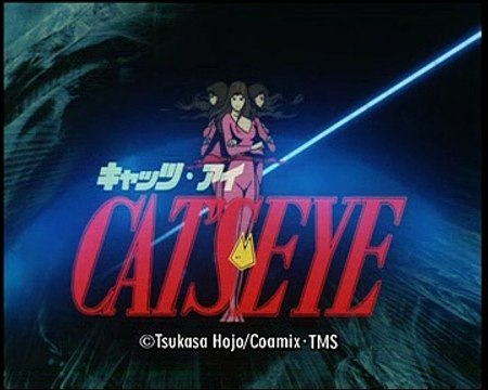 Cat's Eyes debut version Japonais V1