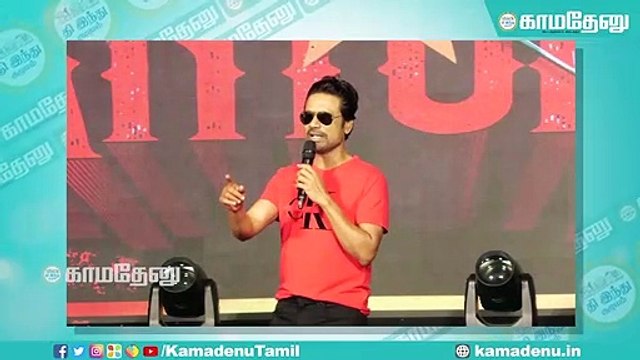 Mark Antony படம் ‘மாநாடு2’ கதைதான்’- SJ Suriya Speech! #MarkAntony #SJSuriya #Maanadu #Maanadu2