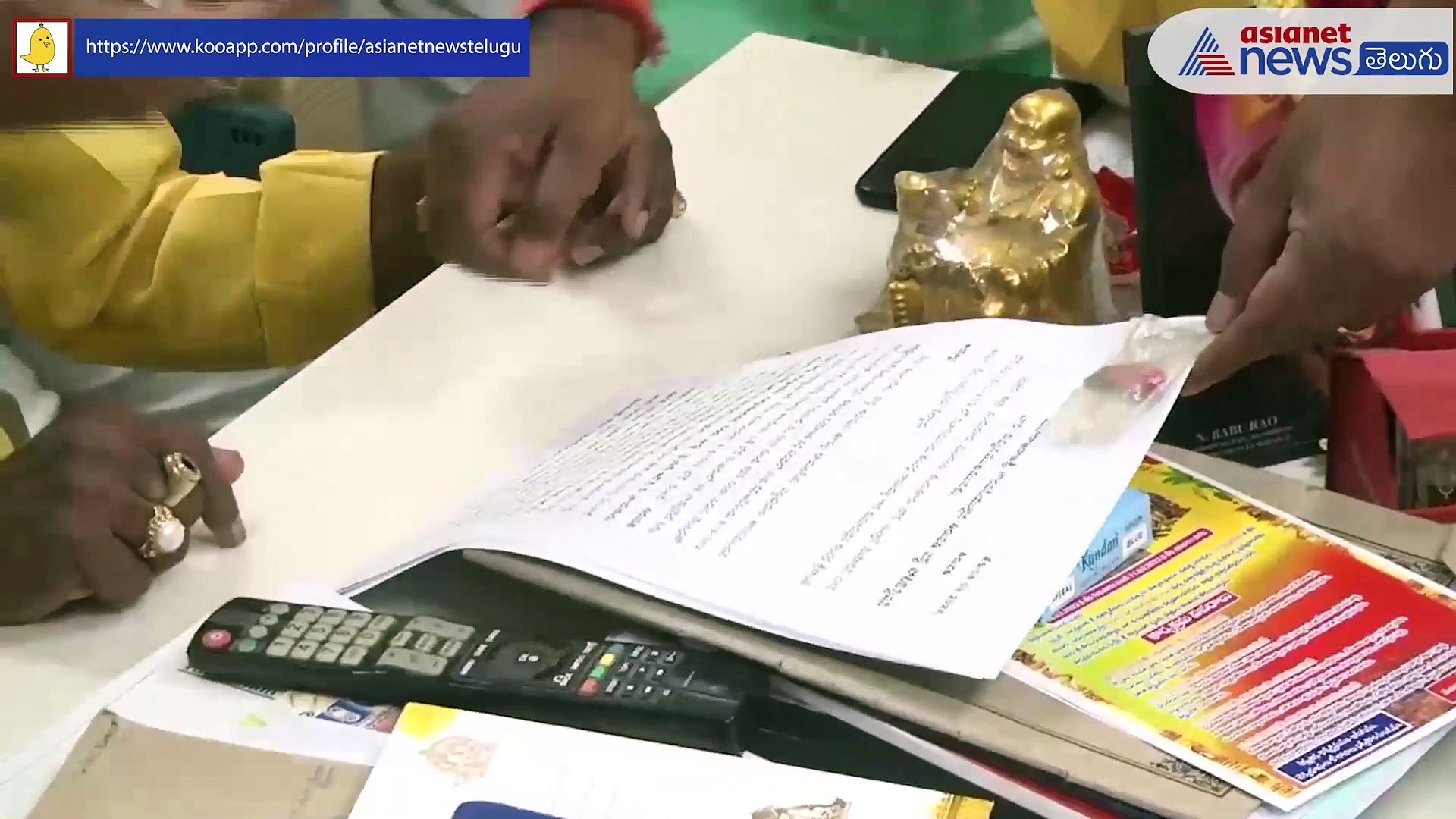 పది పాసవని వారుకూడా గ్రాడ్యుయేట్లే.. తిరుపతిలో వాలంటీర్ల నిర్వాకమిది: టిడిపి పోలీస్ కంప్లైంట్ 