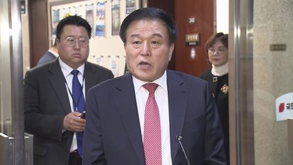 이진복, 대통령실 대화방 논란에 "조직적 개입 아냐" / YTN