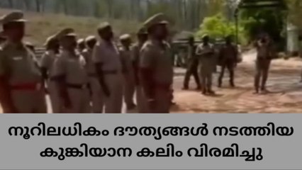 നൂറിലധികം ദൗത്യങ്ങൾ വിജയിപ്പിച്ച സർവീസ് ചരിത്രം : കലിം ഇനി വിശ്രമത്തിന്