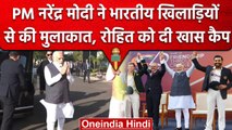 Ind vs Aus: PM Narendra Modi पहुंचे Ahmedabad Stadium, खिलाड़ियों से की मुलाकात | वनइंडिया हिंदी