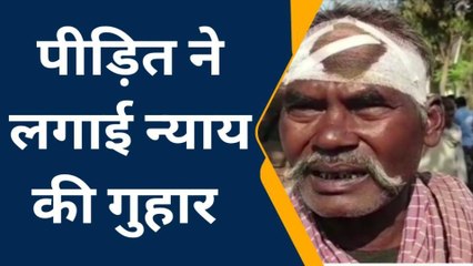 अम्बेडकरनगर: अंडे के विवाद में दबंगों ने दुकानदार को पीटा, दुकान में आग लगाई