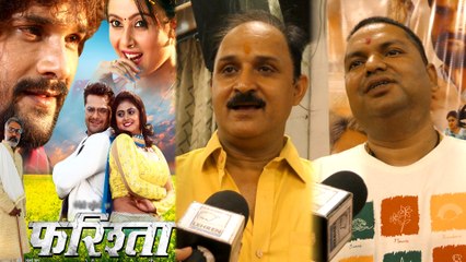 सिनेमाघरों में रिलीज़ हुई 'फरिश्ता', राइटर अरविन्द तिवारी और संगीतकार कृष्णा बेदर्दी ने फिल्म को बताया सुपरहिट