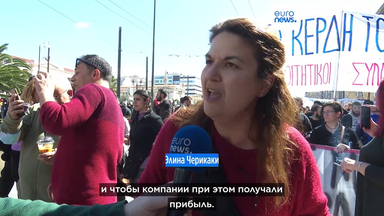 дом 2 8 марта 2025 дневной