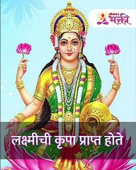 हातावरील रेषा देतात राजयोगाचे संकेत, 'या' हस्तरेषा तुम्हाला बनवतील श्रीमंत