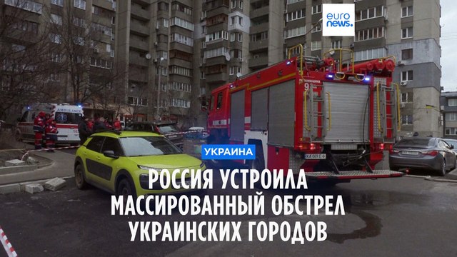 В результате ночных ударов в Украине погибли не менее 6 человек