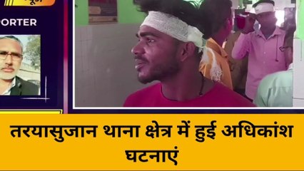 कुशीनगर: होली पर्व पर रंजिश को लेकर आधा दर्जन गांवों में हुई मारपीट, कई घायल