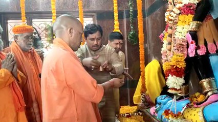 सीएम योगी  ने गोरखनाथ मंदिर में की विशेष पूजा