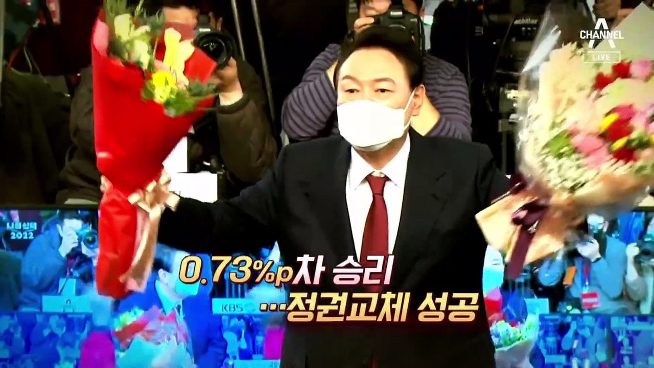 대한민국 정치, 쉽지 않은 1년…與는 ‘내홍’, 野는 ‘사법리스크’