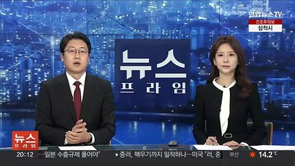 MZ노조, '주 최대 69시간' 근로시간 개편안 반대