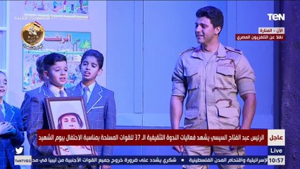 الأبطال ما بيتنسوش يا خليل.. مشهد تمثيلي غنائي لفريق بلاك تيما يحكي بطولات الشهداء