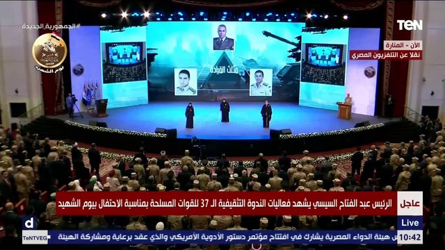 السيسي لأهالي الشهداء: التمن اللي ولادنا دول دفعوه إحنا مش هنقدر نعوضكم عليه اللي هيعوضكم عليه ربنا