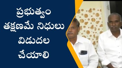 గుంటూరు జిల్లా: మా గోస పట్టదా... మంత్రి మేరుగపై మాజీ సర్పంచ్ భర్త ఆరోపణలు