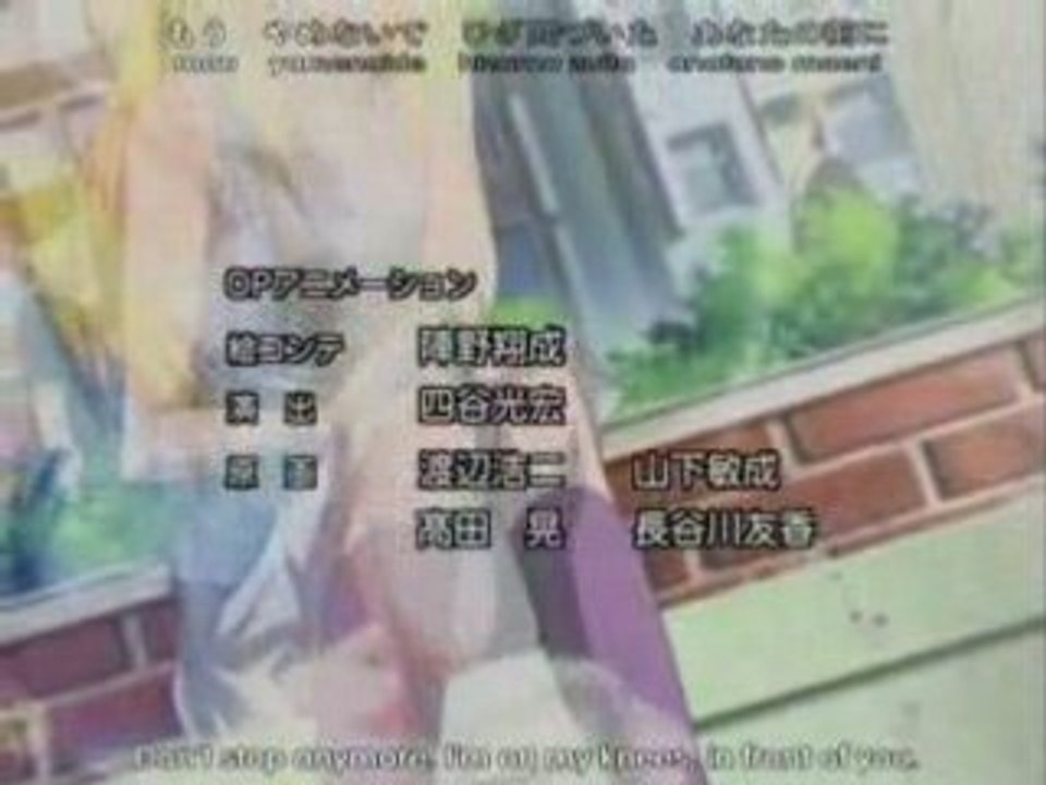 Honey x Honey Drops Opening