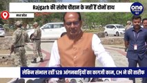 Rajgarh की संतोष चौहान के नहीं हैं दोनों हाथ, लेकिन संभाल रहीं 128 आंगनबाड़ियों का कागजी काम, CM ने की तारीफ