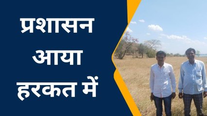 झालावाड़: बारिश- ओलावृष्टि के बाद राजस्व विभाग की टीमों ने उठाया ये कदम, देखें ये खबर