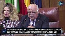 La brutal bronca en el Parlamento andaluz tras llamar el portavoz de Adelante 