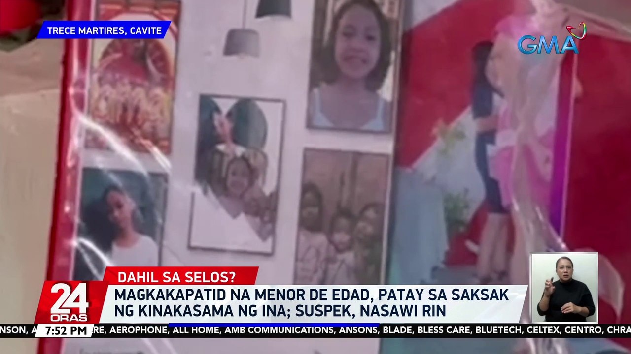 Magkakapatid na menor de edad, patay sa saksak ng kinakasama ng ina; suspek, nasawi rin | 24 Oras