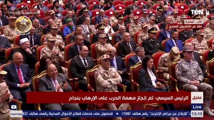 الرئيس السيسي: الحرب على الإرهاب تكلفت مليار جنيه شهريا