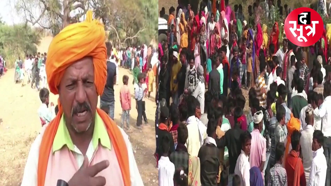 आदिवासियों के वो रस्मो-रिवाज, जिन्हें देख आप दबा लेंगे दांतों तले अंगुलियां