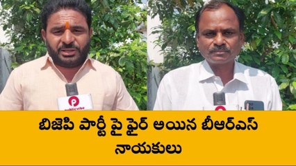 బోధన్: రాజకీయ కక్షతోనే ఎమ్మెల్సీ కవితపై ఈడీ కేసులు