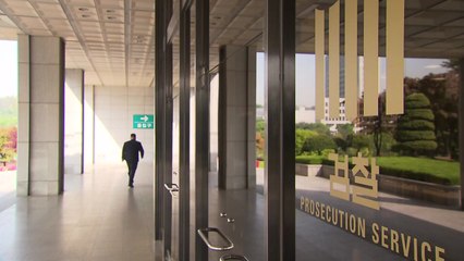 검찰 "50억 클럽 수사인력 보강...이재명 추가수사 뒤 처분 결정" / YTN