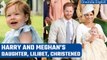 Harry and Meghan's daughter Princess Lilibet Diana christened in US | Oneindia News