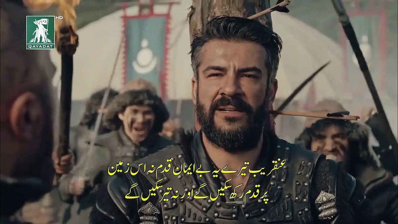 Kurulus Osman Season 4 Episode 117 Par2